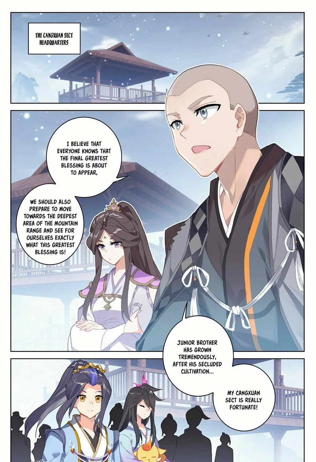 Read Dragon Prince Yuan chapter 310.5 image 9 on Lezhin