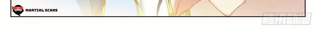 Read Dragon Prince Yuan chapter 310 image 6 on Lezhin