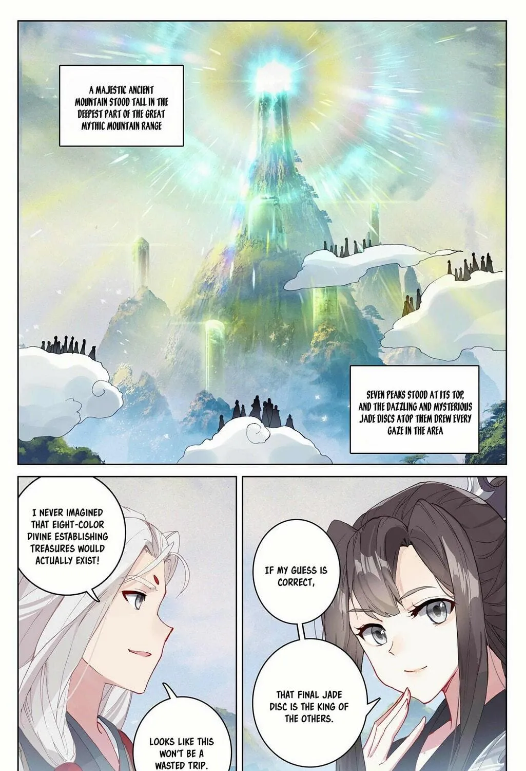 Read Dragon Prince Yuan chapter 311 image 3 on Lezhin