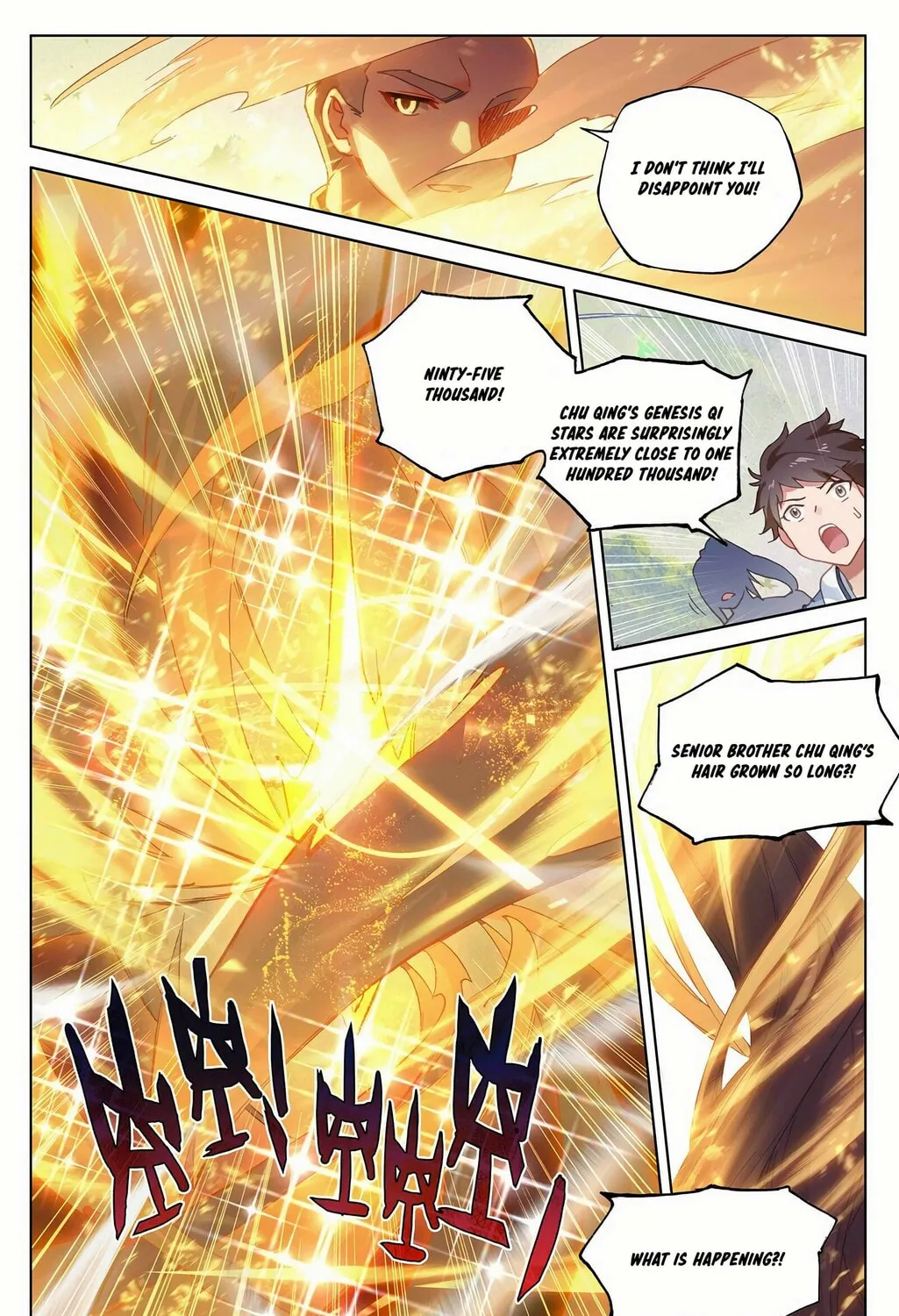 Read Dragon Prince Yuan chapter 312.5 image 13 on Lezhin
