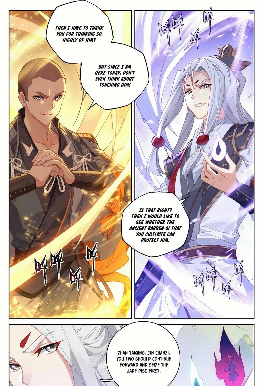 Read Dragon Prince Yuan chapter 312.5 image 7 on Lezhin