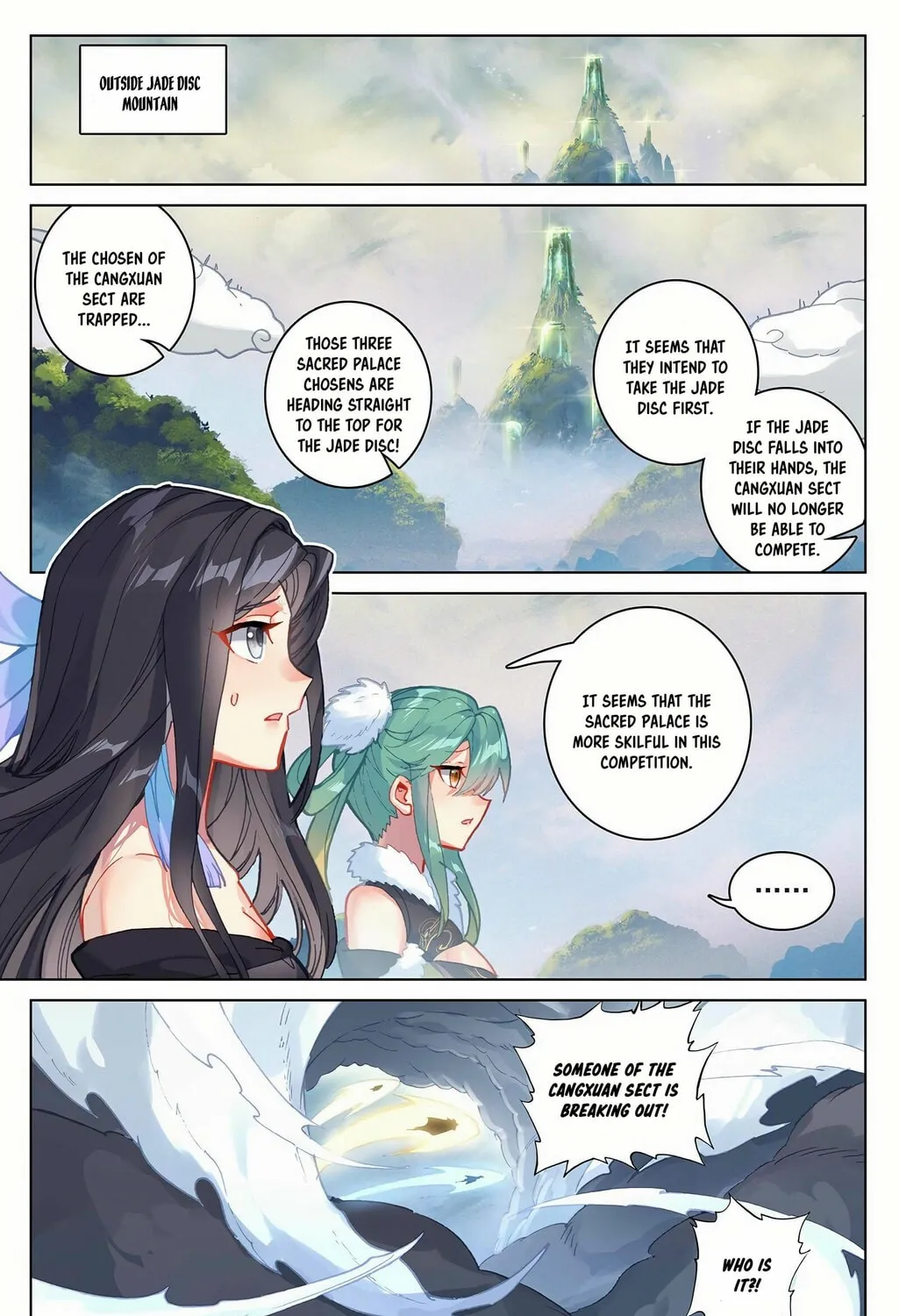 Read Dragon Prince Yuan chapter 312 image 11 on Lezhin