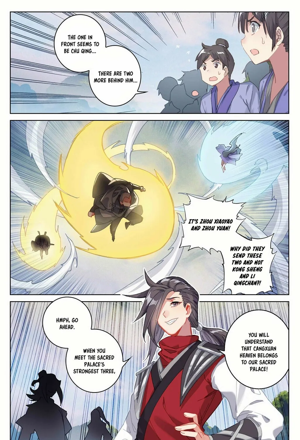Read Dragon Prince Yuan chapter 312 image 13 on Lezhin
