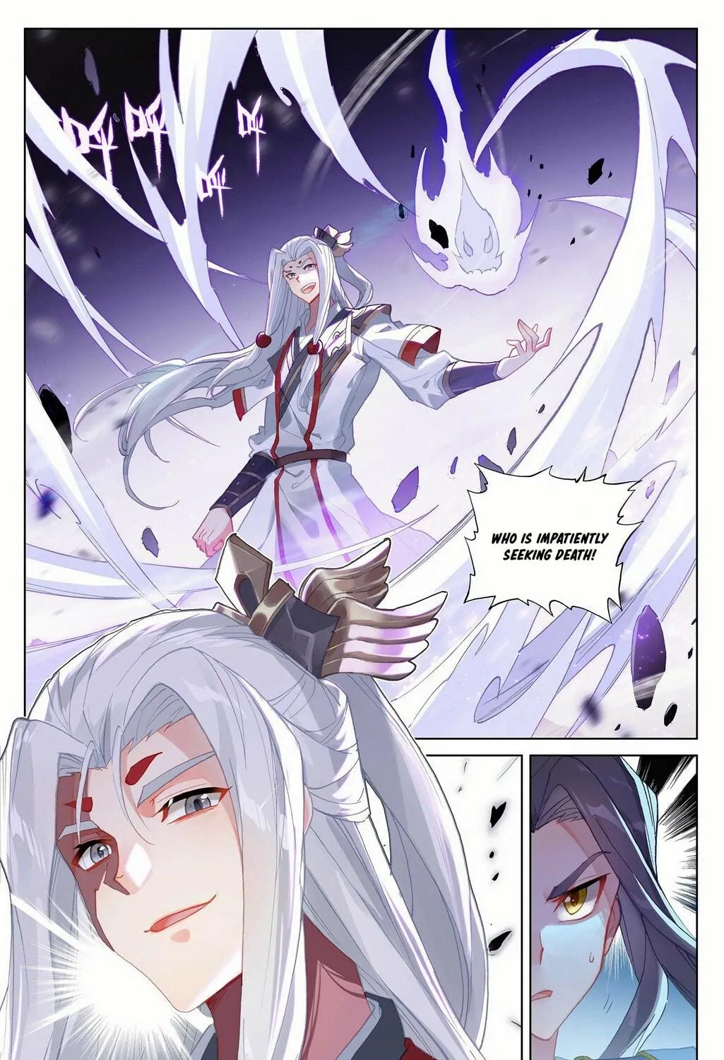 Read Dragon Prince Yuan chapter 312 image 17 on Lezhin