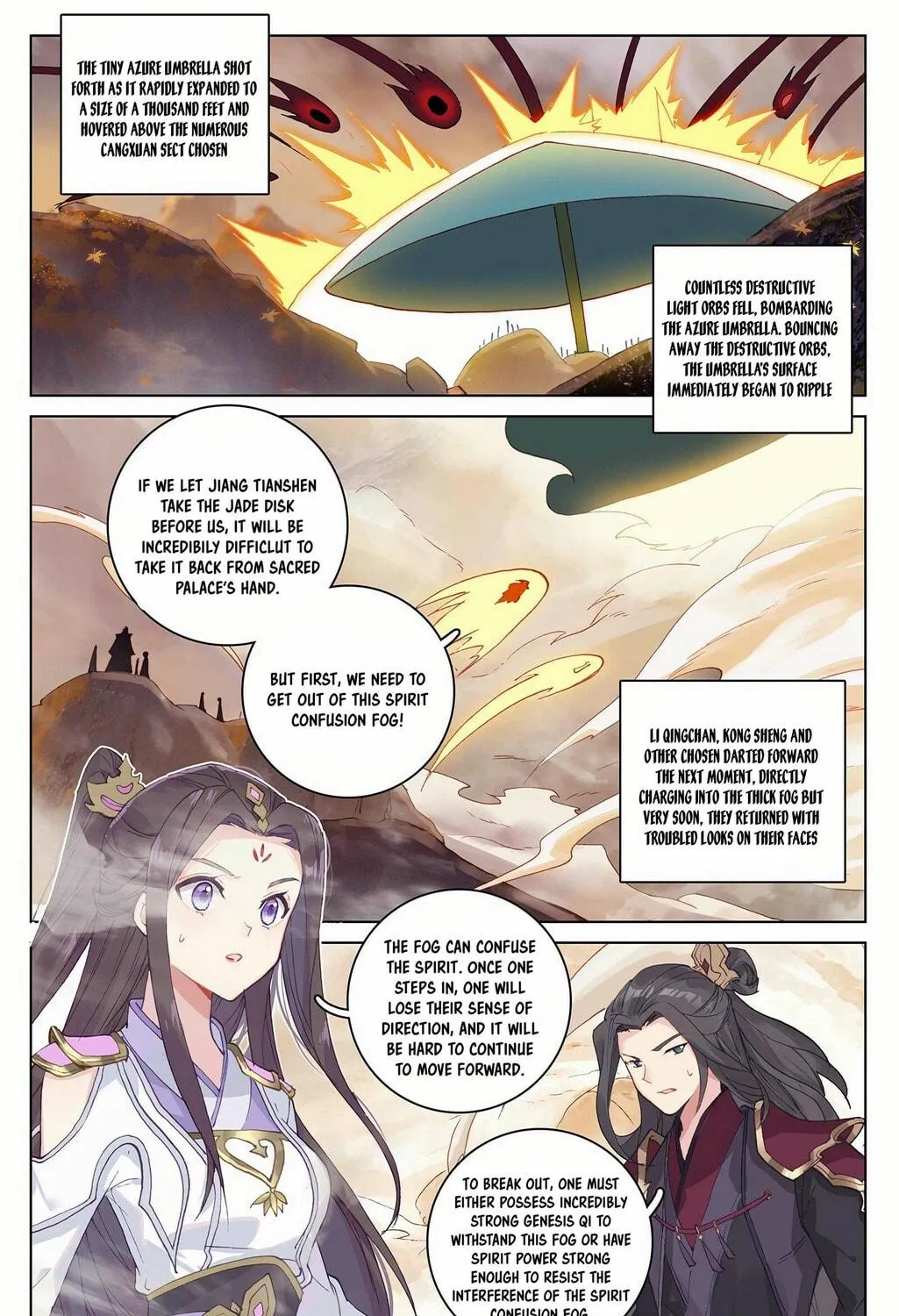 Read Dragon Prince Yuan chapter 312 image 3 on Lezhin