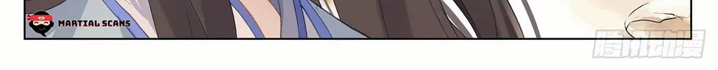 Read Dragon Prince Yuan chapter 312 image 6 on Lezhin