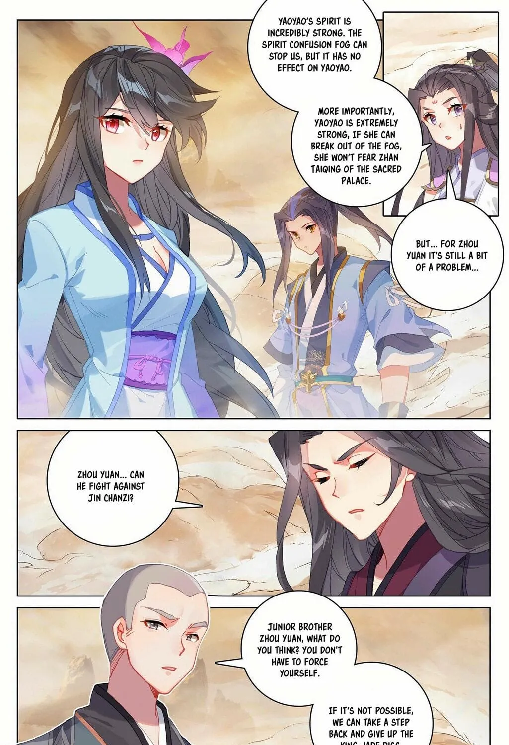 Read Dragon Prince Yuan chapter 312 image 7 on Lezhin