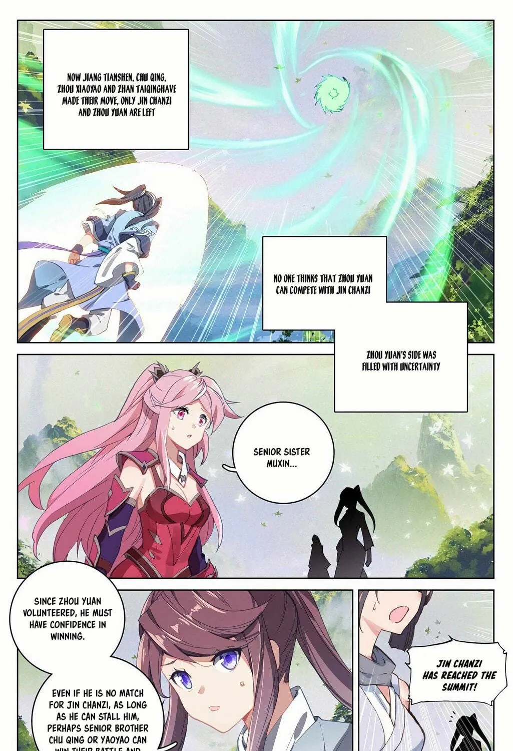 Read Dragon Prince Yuan chapter 313.5 image 3 on Lezhin