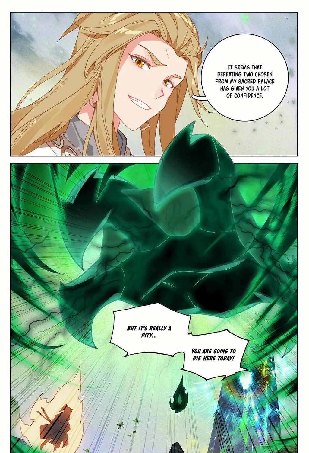 Read Dragon Prince Yuan chapter 313.5 image 7 on Lezhin