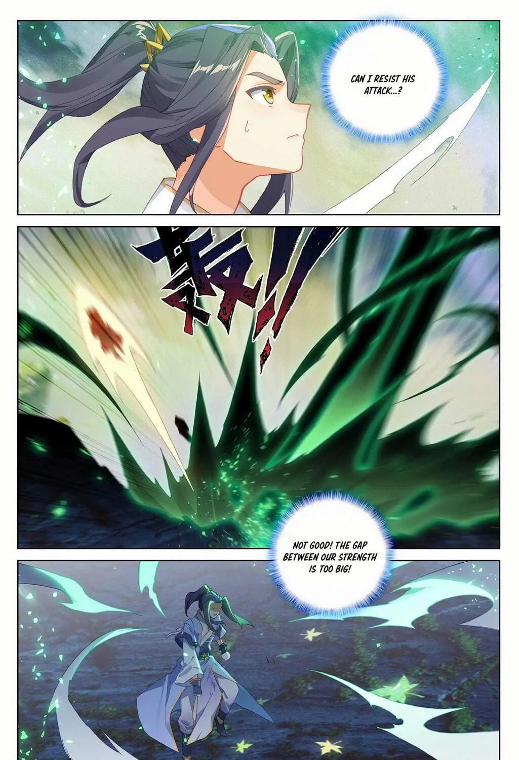 Read Dragon Prince Yuan chapter 313.5 image 9 on Lezhin