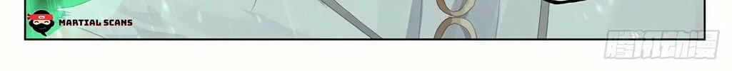 Read Dragon Prince Yuan chapter 314.5 image 12 on Lezhin