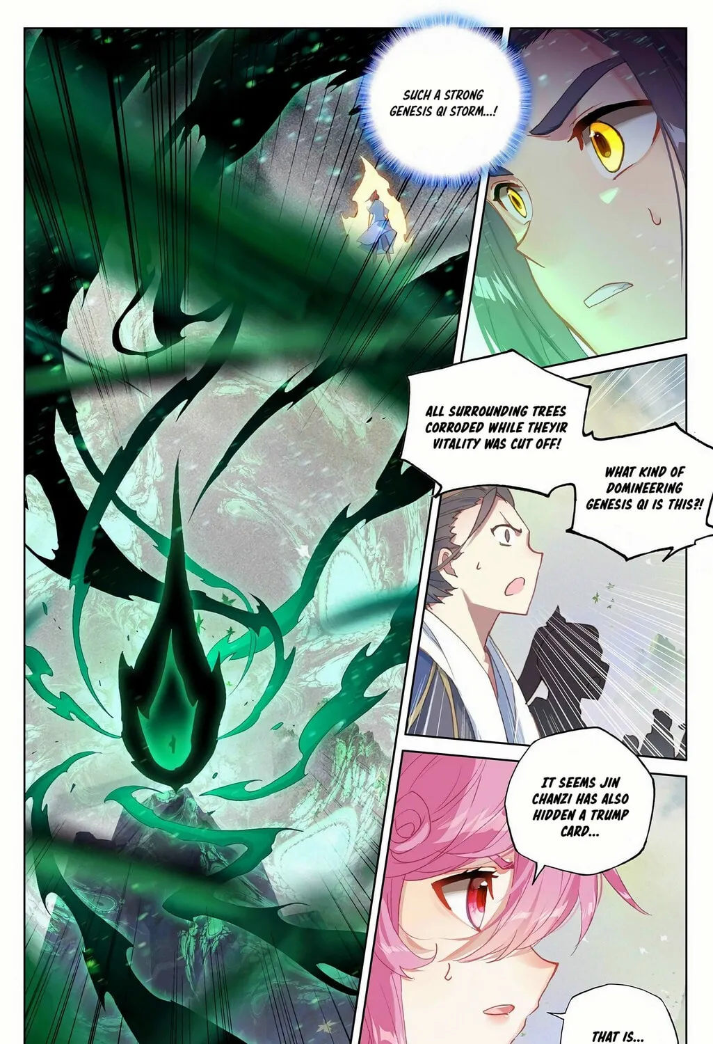 Read Dragon Prince Yuan chapter 314.5 image 13 on Lezhin
