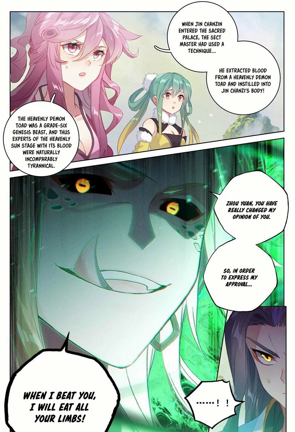 Read Dragon Prince Yuan chapter 314.5 image 17 on Lezhin