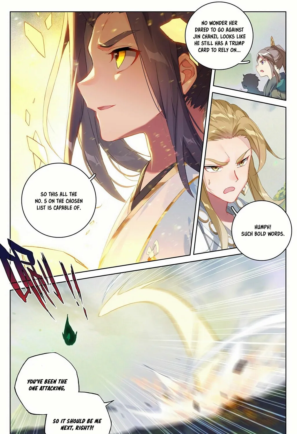 Read Dragon Prince Yuan chapter 314.5 image 5 on Lezhin