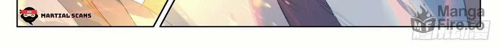 Read Dragon Prince Yuan chapter 314.5 image 8 on Lezhin
