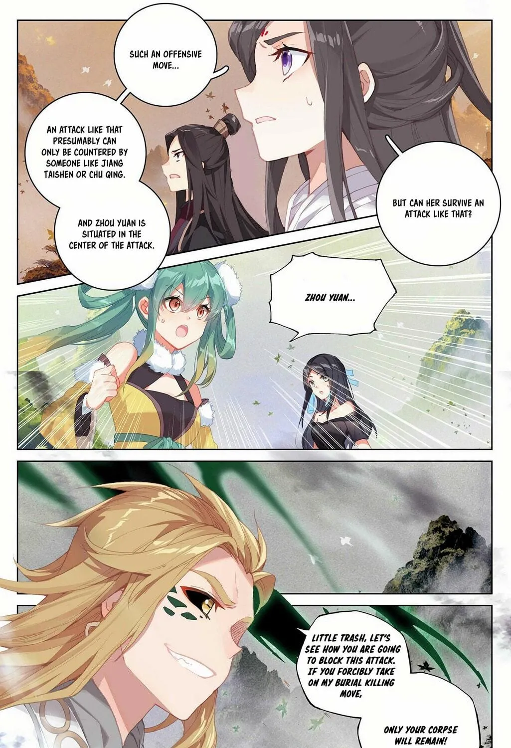 Read Dragon Prince Yuan chapter 315.5 image 3 on Lezhin