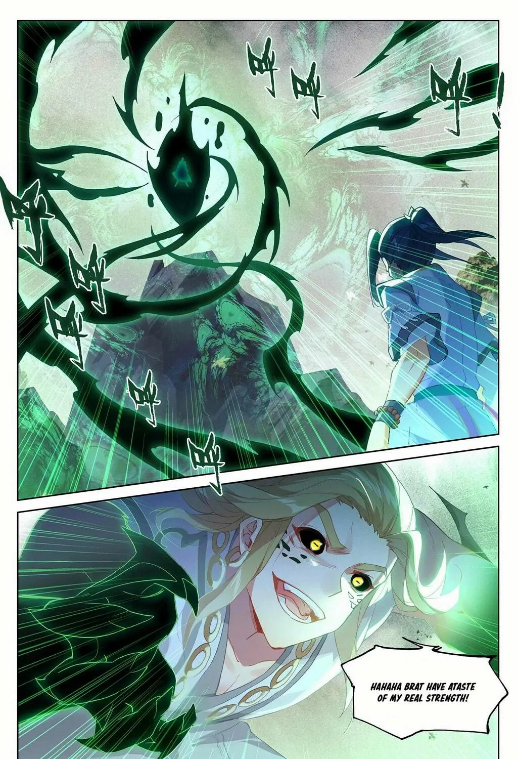Read Dragon Prince Yuan chapter 315 image 3 on Lezhin