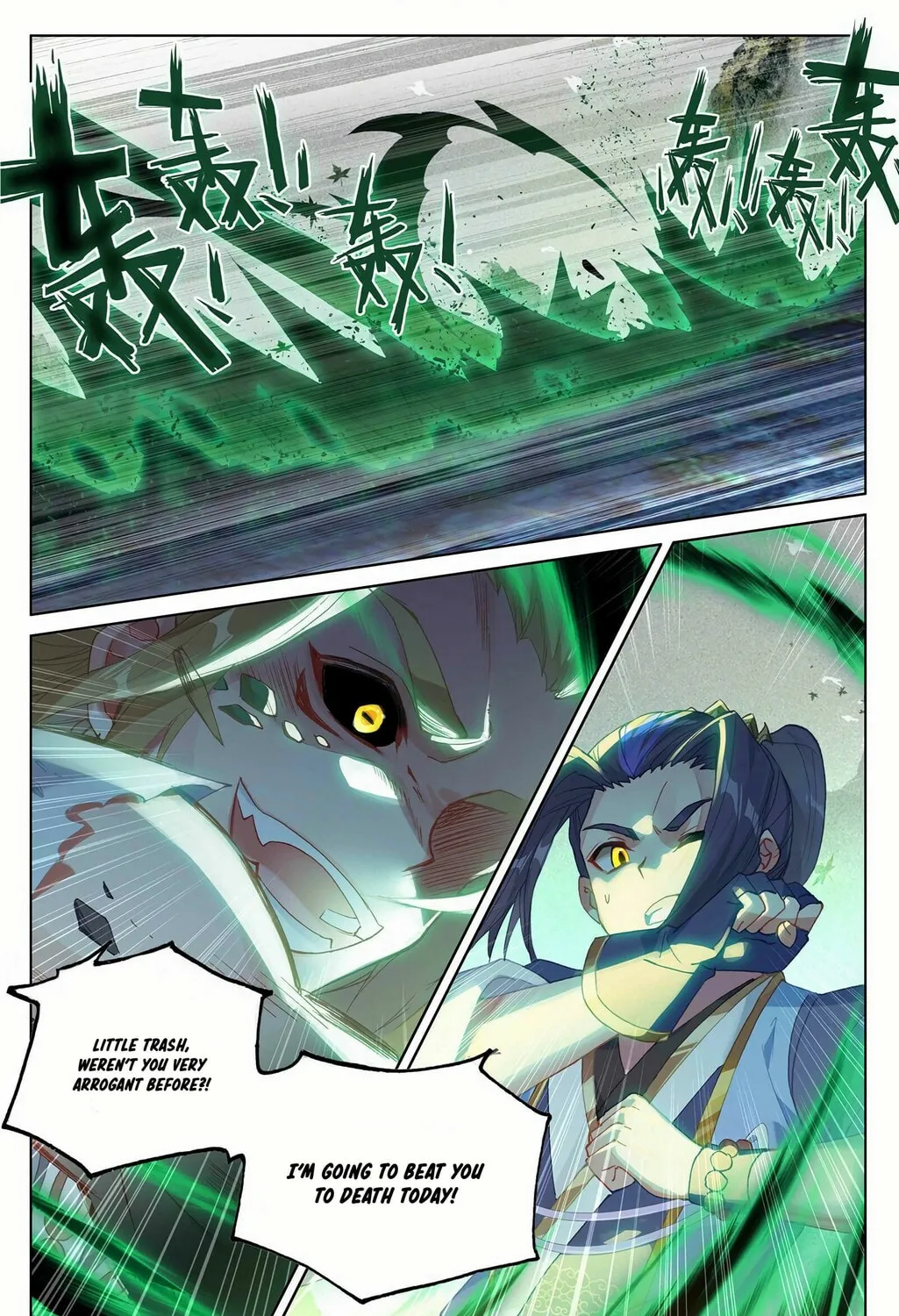 Read Dragon Prince Yuan chapter 315 image 5 on Lezhin