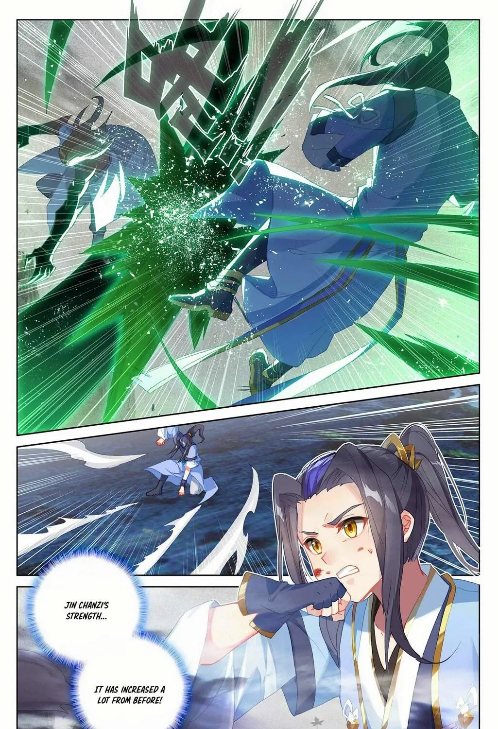 Read Dragon Prince Yuan chapter 315 image 7 on Lezhin
