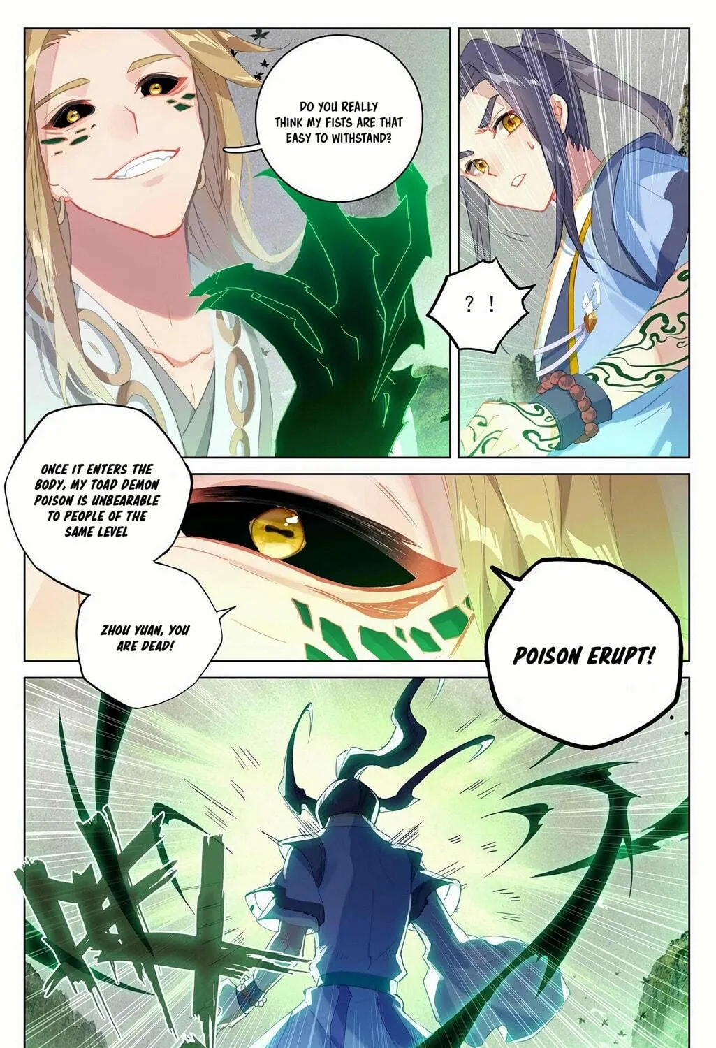 Read Dragon Prince Yuan chapter 315 image 9 on Lezhin