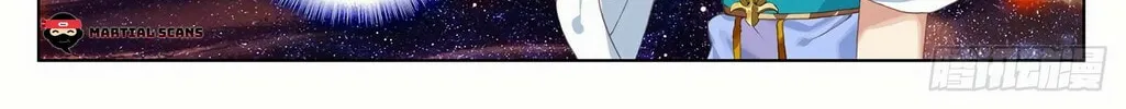 Read Dragon Prince Yuan chapter 317.5 image 2 on Lezhin