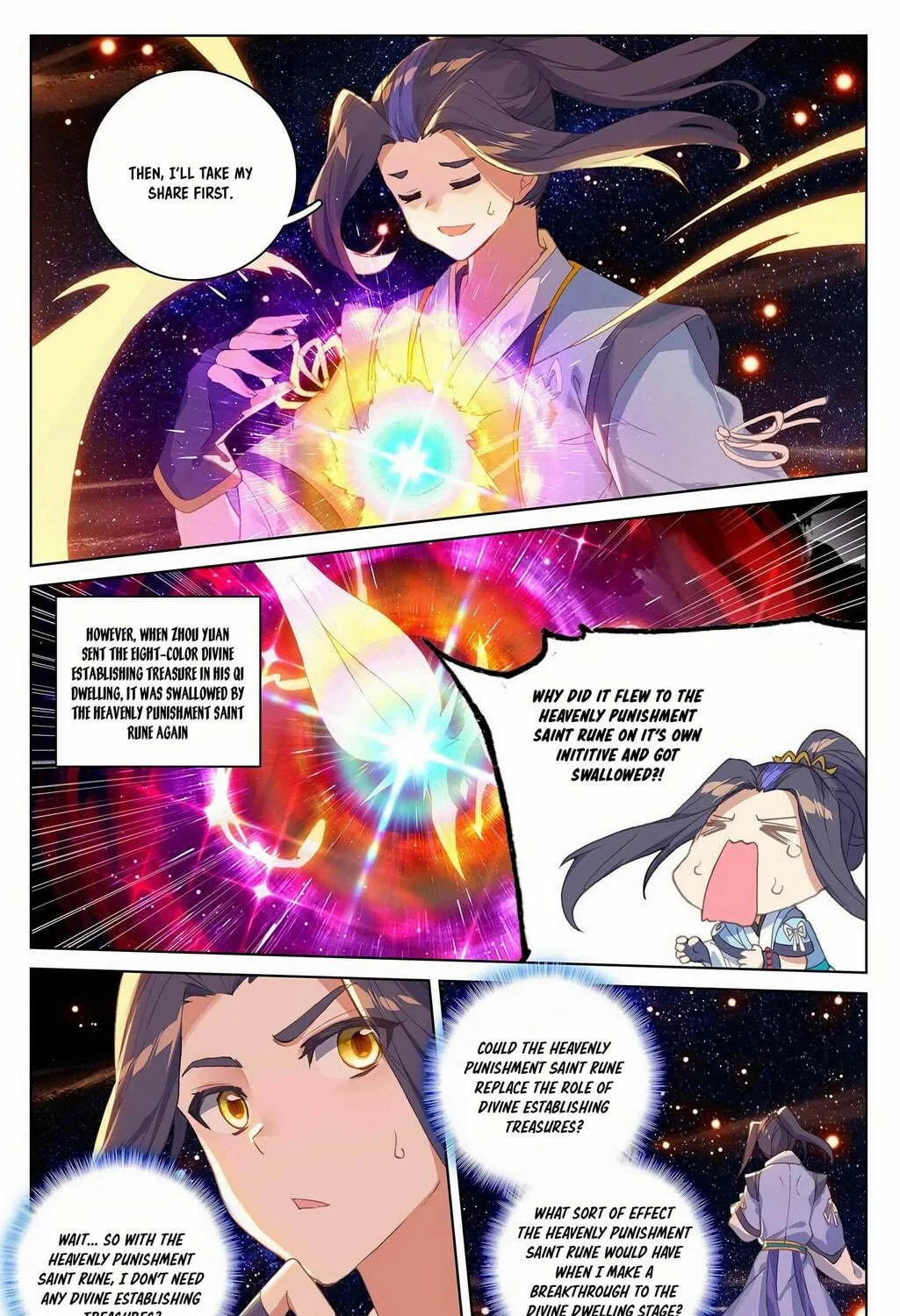 Read Dragon Prince Yuan chapter 317.5 image 3 on Lezhin