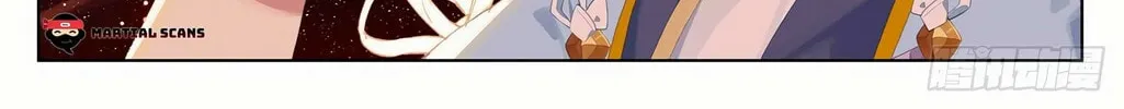 Read Dragon Prince Yuan chapter 317.5 image 6 on Lezhin