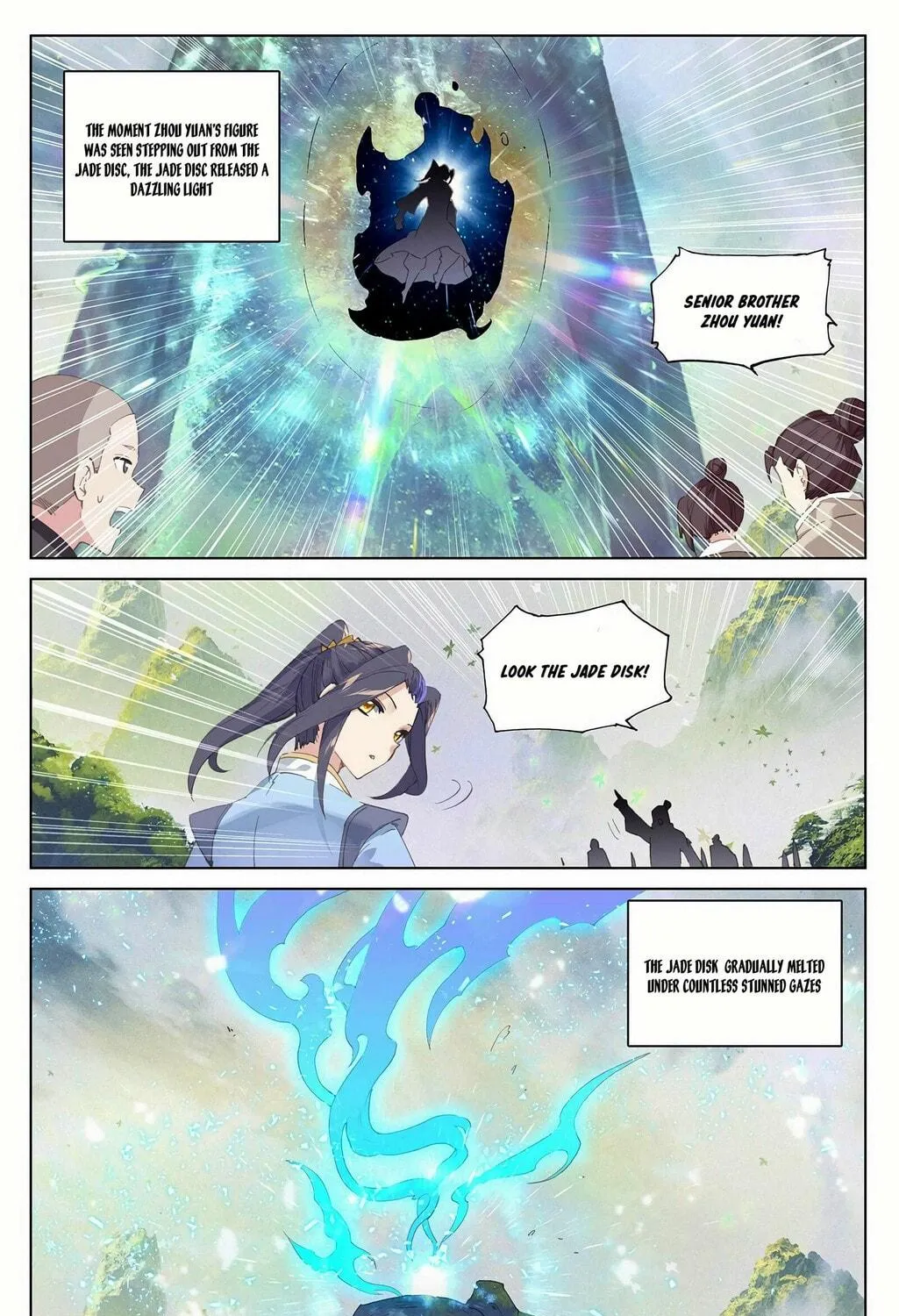 Read Dragon Prince Yuan chapter 317.5 image 7 on Lezhin