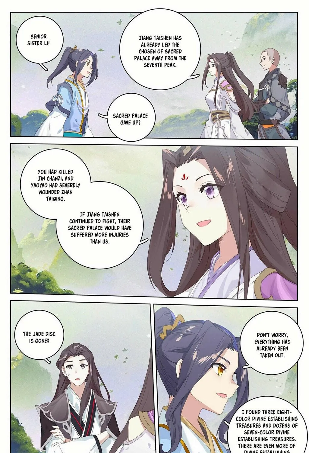 Read Dragon Prince Yuan chapter 317.5 image 9 on Lezhin