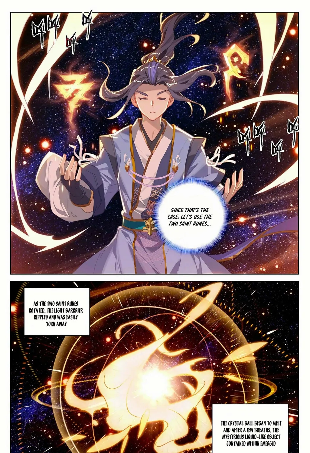 Read Dragon Prince Yuan chapter 317 image 13 on Lezhin
