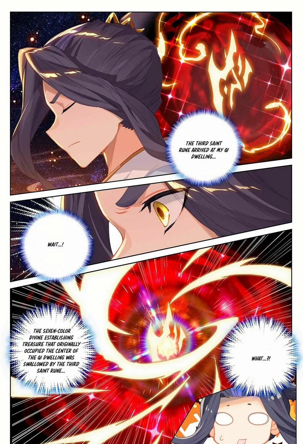 Read Dragon Prince Yuan chapter 317 image 17 on Lezhin