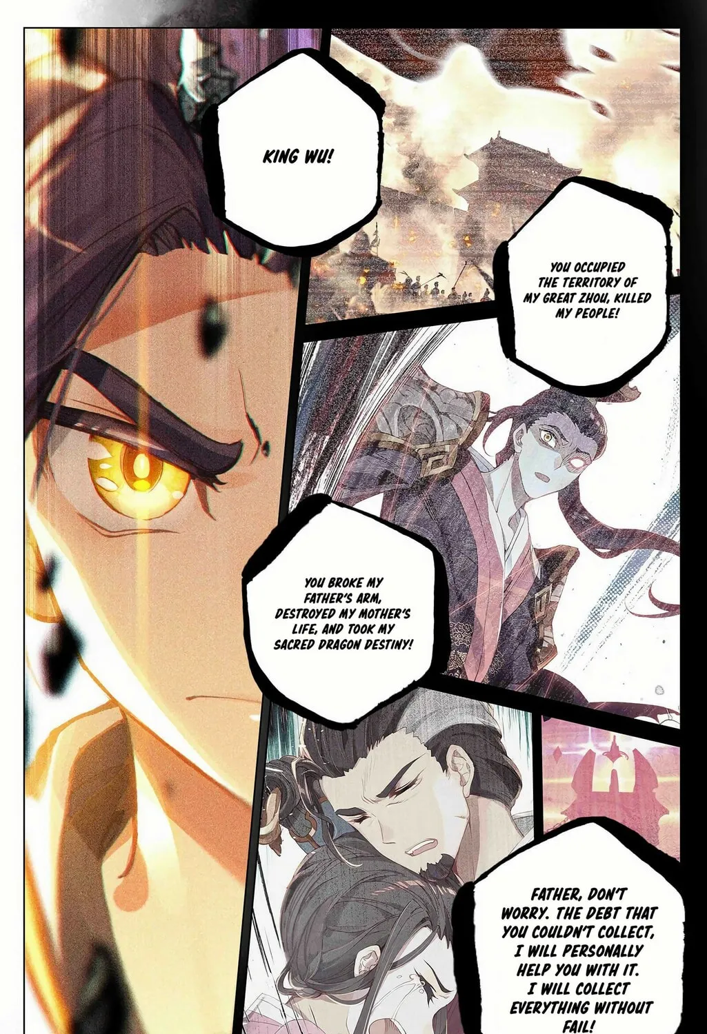 Read Dragon Prince Yuan chapter 318 image 5 on Lezhin