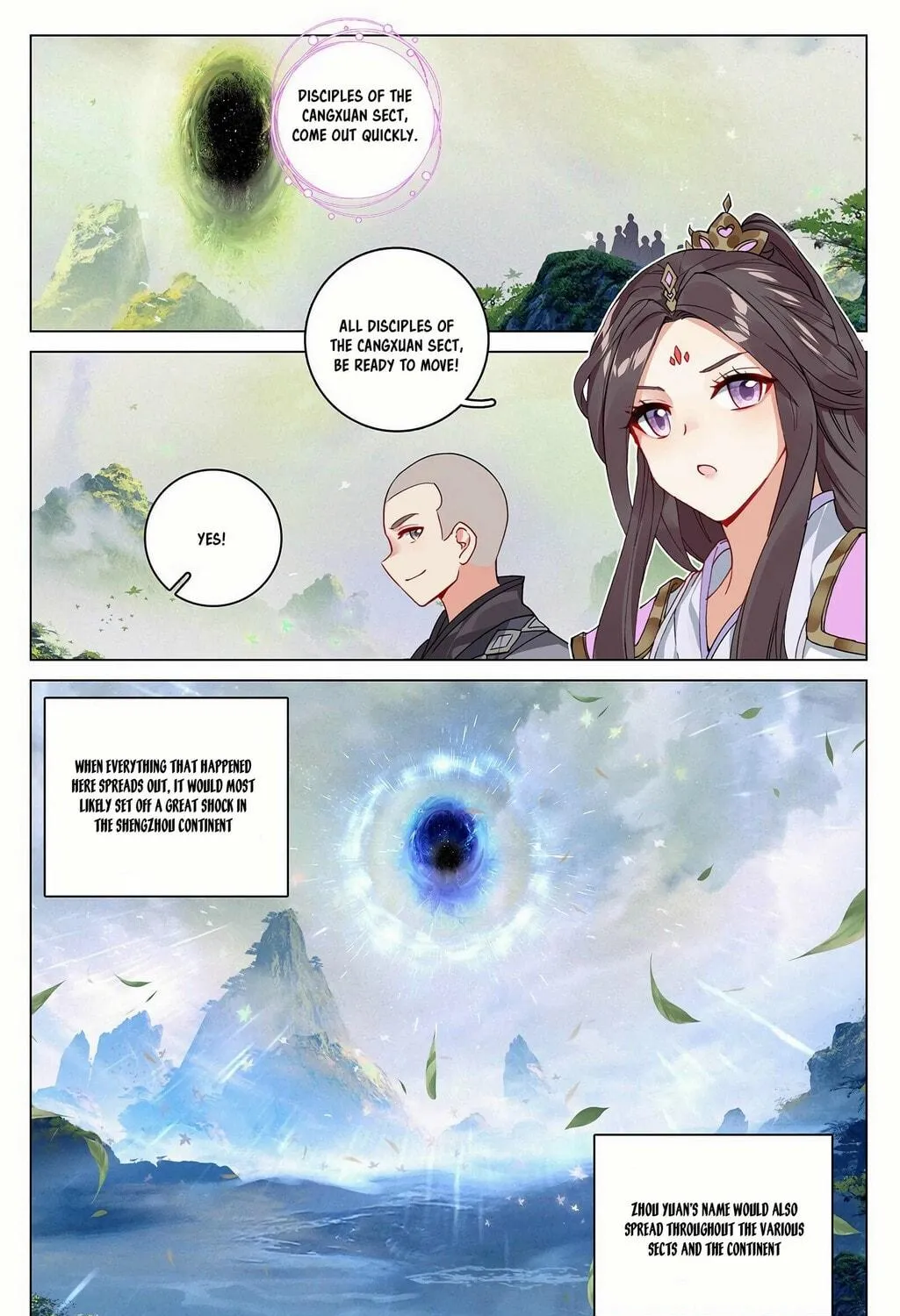 Read Dragon Prince Yuan chapter 318 image 7 on Lezhin