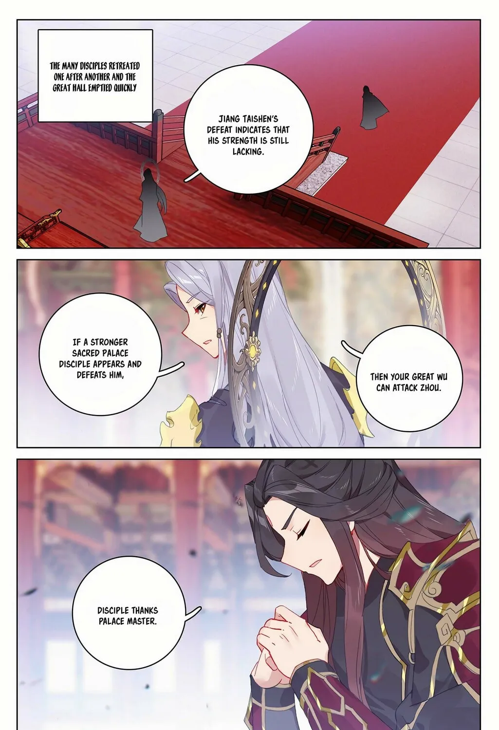 Read Dragon Prince Yuan chapter 319 image 13 on Lezhin