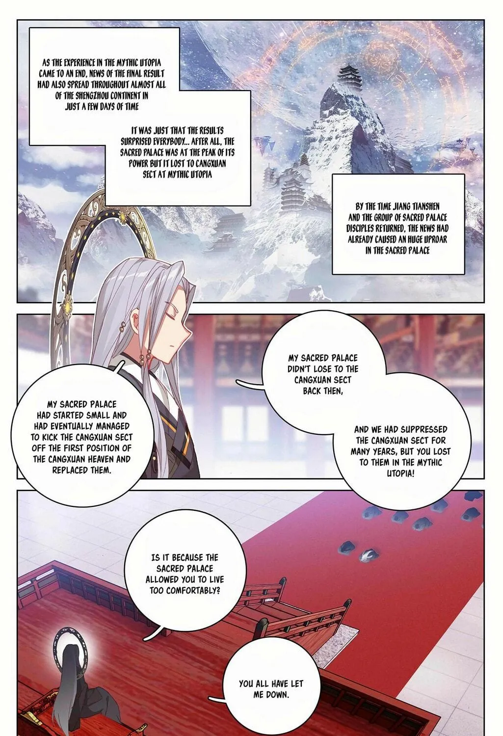Read Dragon Prince Yuan chapter 319 image 3 on Lezhin