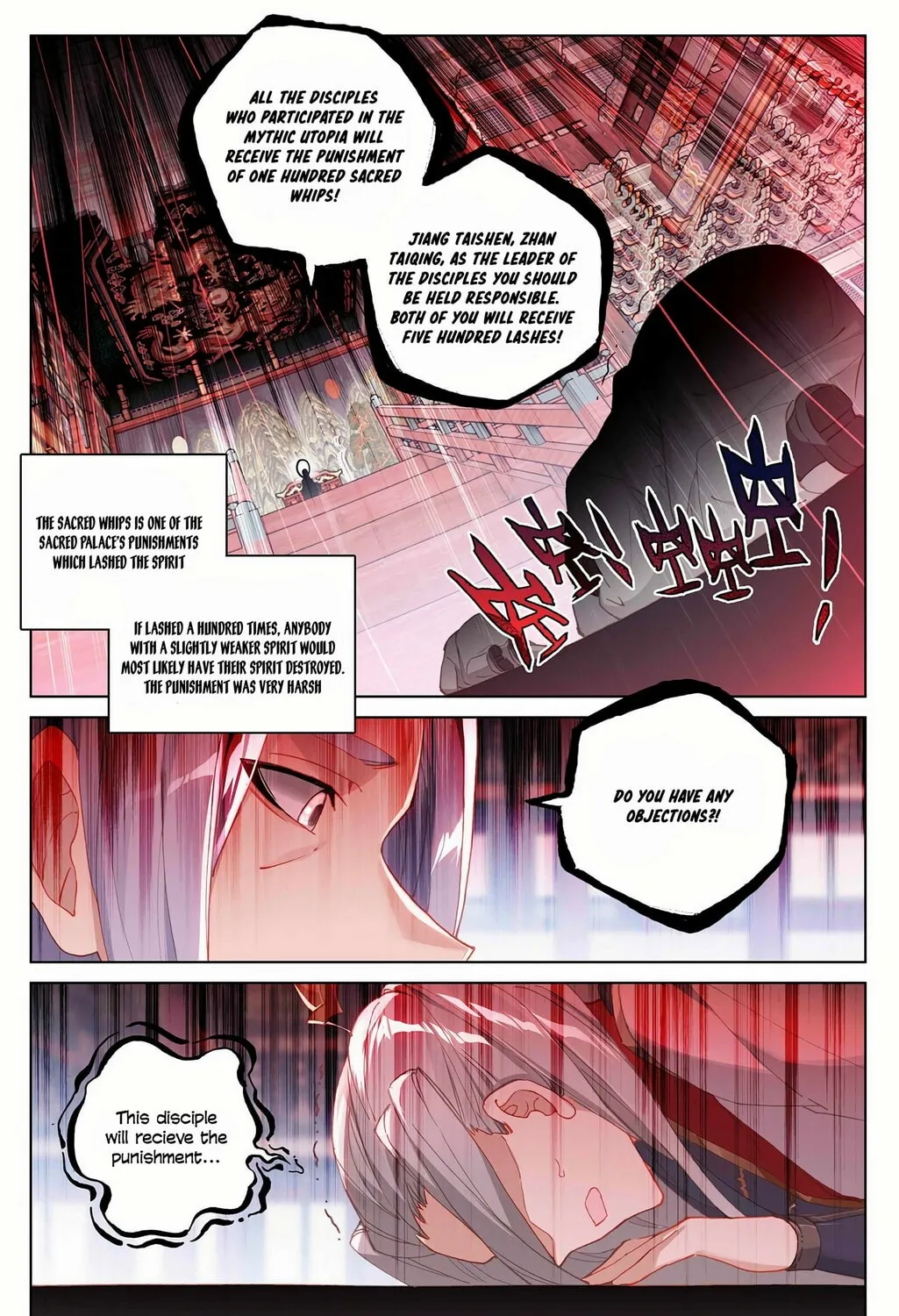 Read Dragon Prince Yuan chapter 319 image 5 on Lezhin