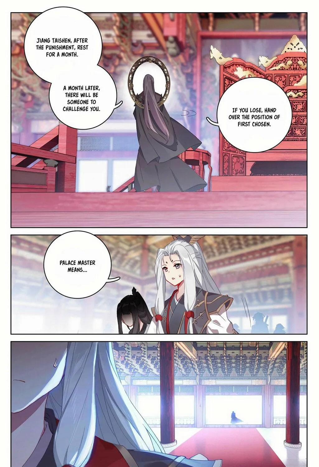 Read Dragon Prince Yuan chapter 319 image 7 on Lezhin