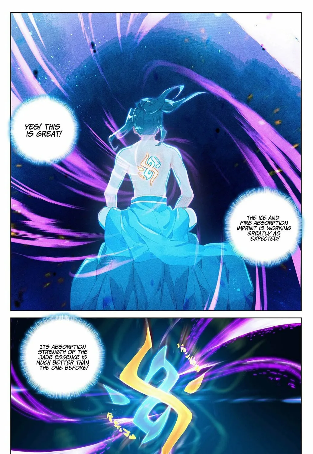 Read Dragon Prince Yuan chapter 32 image 13 on Lezhin