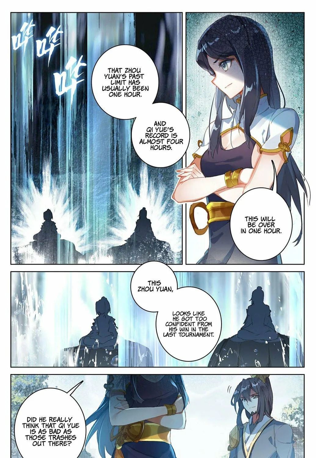 Read Dragon Prince Yuan chapter 32 image 15 on Lezhin