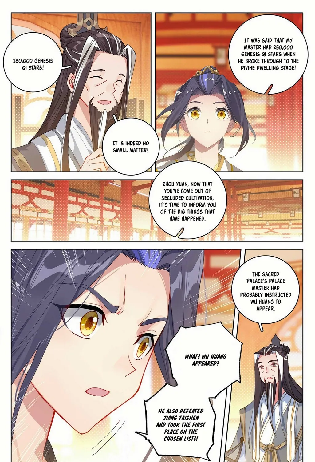 Read Dragon Prince Yuan chapter 320.5 image 11 on Lezhin