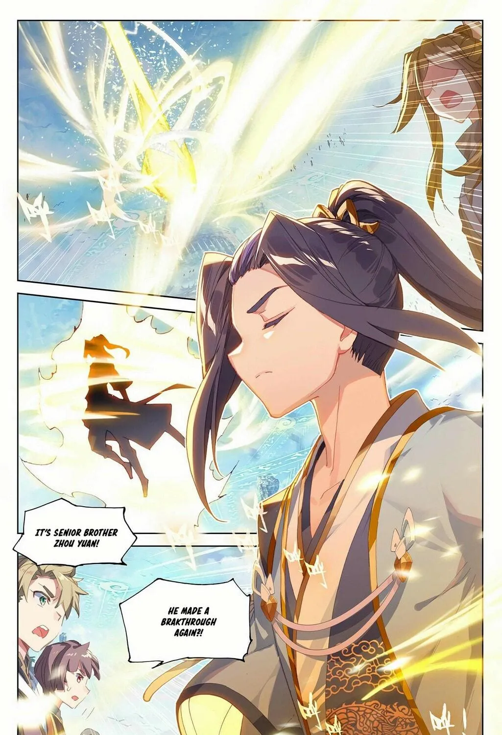 Read Dragon Prince Yuan chapter 320.5 image 3 on Lezhin