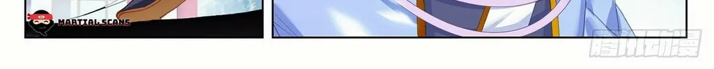 Read Dragon Prince Yuan chapter 320.5 image 6 on Lezhin