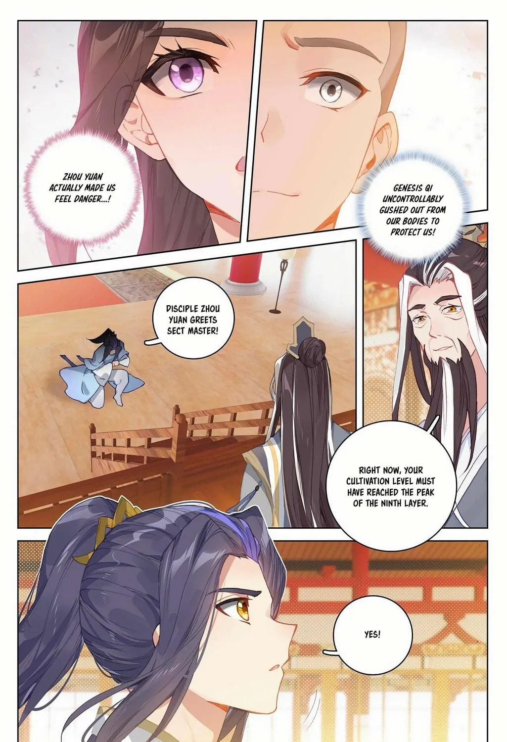 Read Dragon Prince Yuan chapter 320.5 image 7 on Lezhin