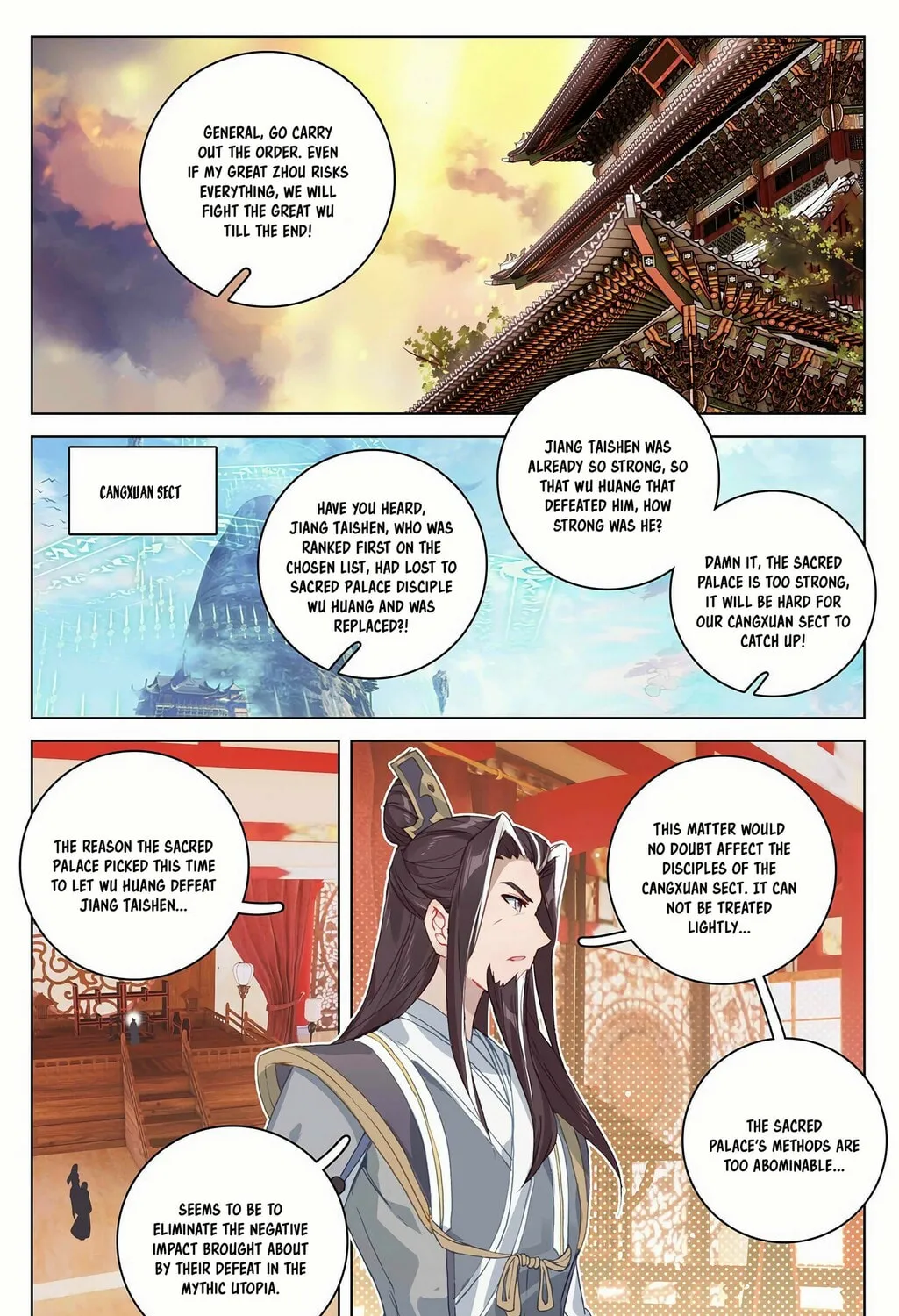 Read Dragon Prince Yuan chapter 320 image 13 on Lezhin