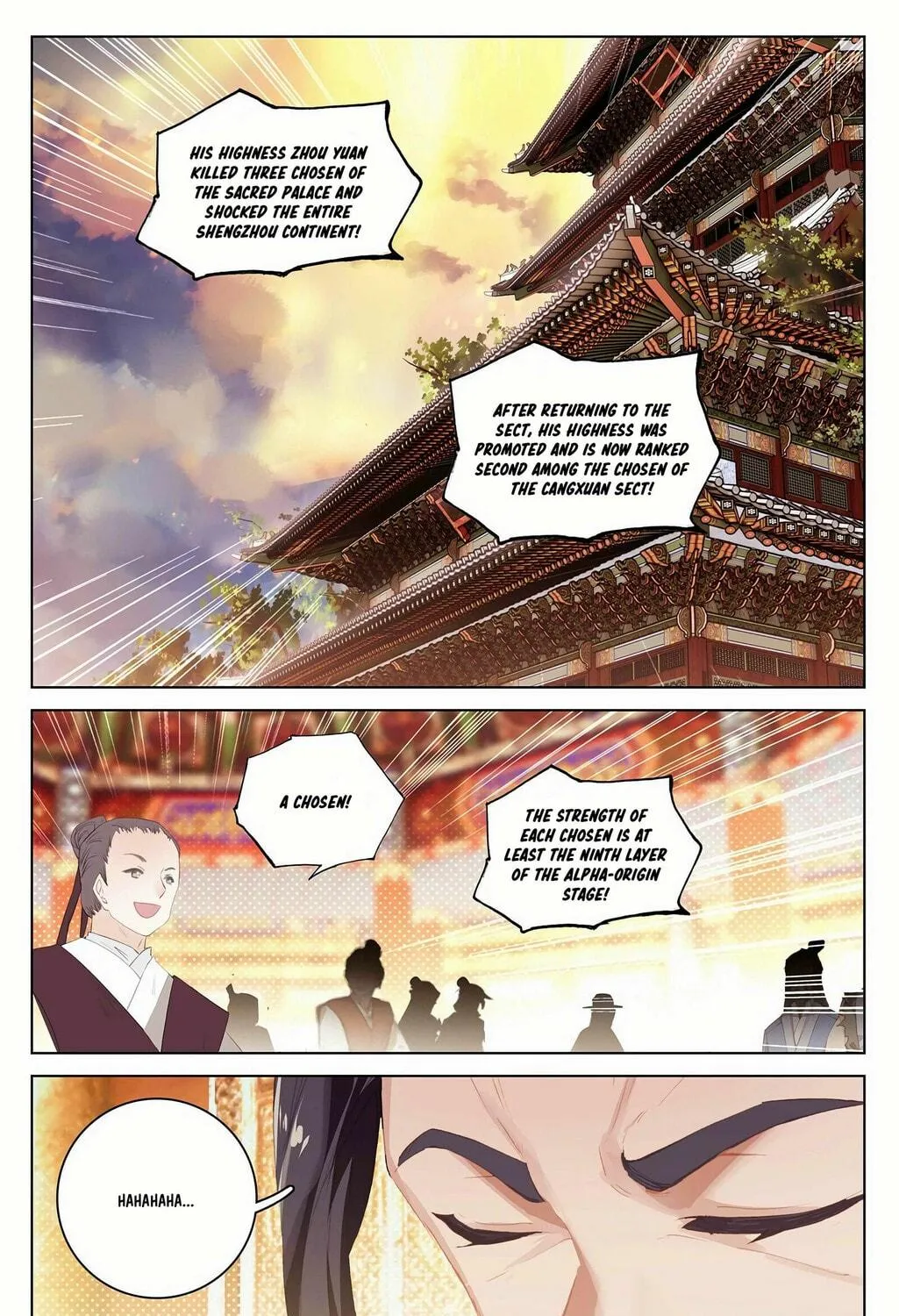Read Dragon Prince Yuan chapter 320 image 9 on Lezhin