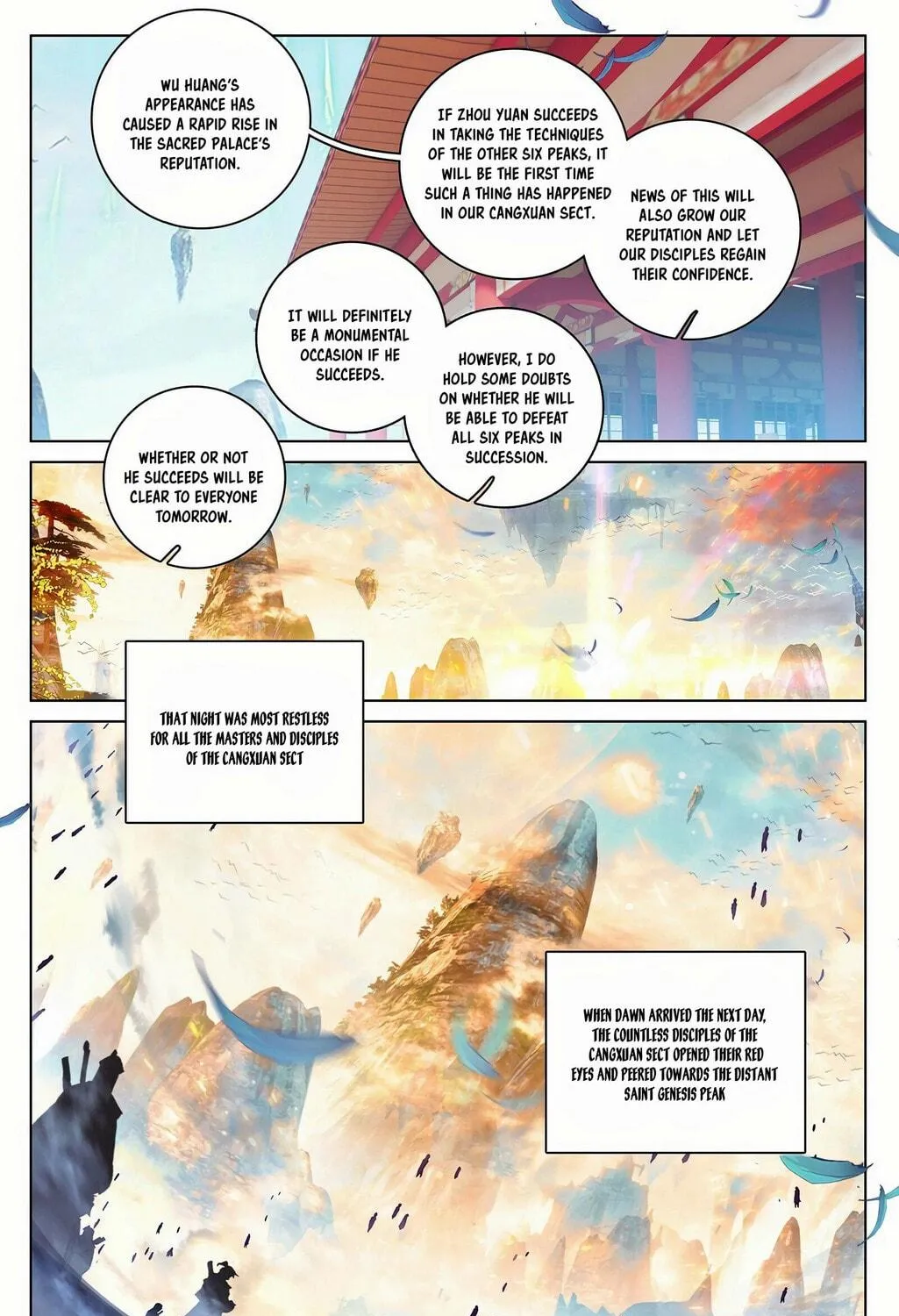 Read Dragon Prince Yuan chapter 321.5 image 3 on Lezhin