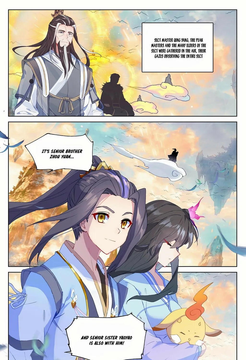 Read Dragon Prince Yuan chapter 321.5 image 5 on Lezhin
