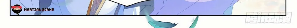 Read Dragon Prince Yuan chapter 321.5 image 6 on Lezhin