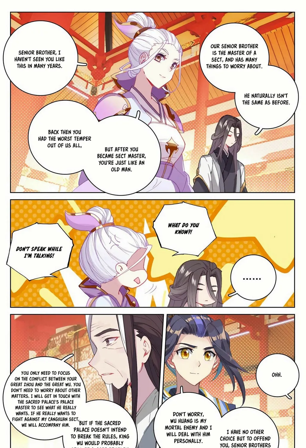 Read Dragon Prince Yuan chapter 321 image 11 on Lezhin