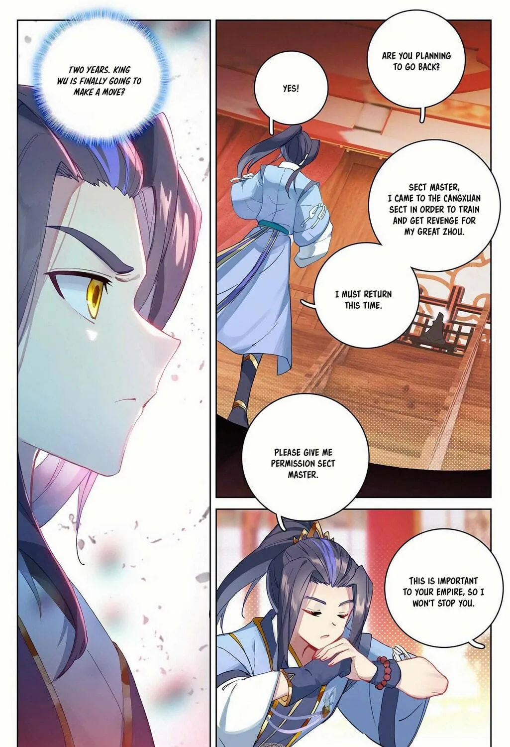 Read Dragon Prince Yuan chapter 321 image 3 on Lezhin